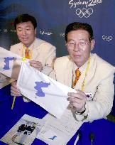 S. Korean cager, North coach to carry flag in ceremony